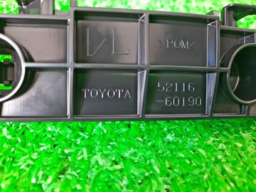 КРЕПЛЕНИЕ БАМПЕРА НА LEXUS LX570 URJ201