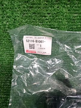 КРЕПЛЕНИЕ БАМПЕРА 52116-B1061 421W0002729 НА DAIHATSU ROCKY A210S