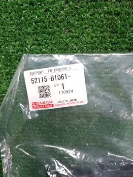 КРЕПЛЕНИЕ БАМПЕРА 52115-B1061 421W0002730 НА DAIHATSU ROCKY A210S