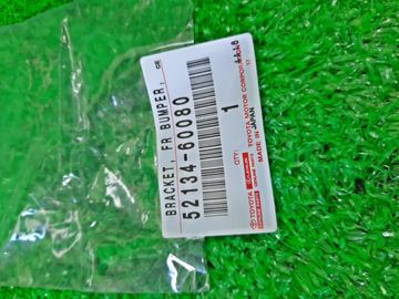 КРЕПЛЕНИЕ БАМПЕРА 52134-60080 421W0002526 ОРИГИНАЛ! ЯПОНИЯ! НА TOYOTA LAND CRUISER HDJ101