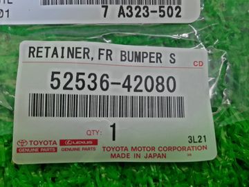 КРЕПЛЕНИЕ БАМПЕРА НА TOYOTA RAV4 AXAH52