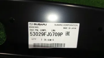 ПЛАНКА РАМКИ РАДИАТОРА НА SUBARU LEVORG VM4