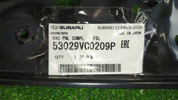 ПЛАНКА РАМКИ РАДИАТОРА НА SUBARU LEVORG VN5