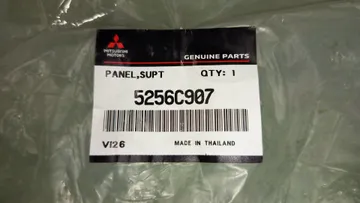 ПЛАНКА РАМКИ РАДИАТОРА НА MITSUBISHI MIRAGE A03A