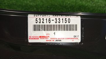 ПЛАНКА РАМКИ РАДИАТОРА НА TOYOTA CAMRY AVV50