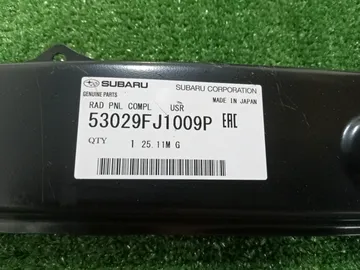 ПЛАНКА РАМКИ РАДИАТОРА НА SUBARU LEVORG VM4