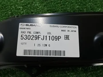 ПЛАНКА РАМКИ РАДИАТОРА НА SUBARU LEVORG VM4