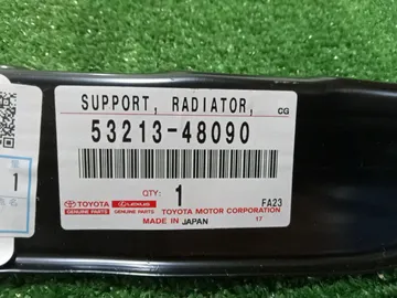 ПЛАНКА РАМКИ РАДИАТОРА НА LEXUS RX450H GYL25W