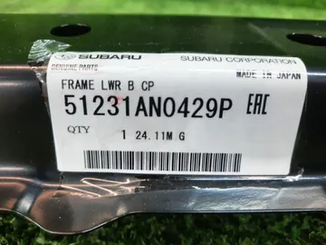 ПЛАНКА РАМКИ РАДИАТОРА НА SUBARU OUTBACK BT5
