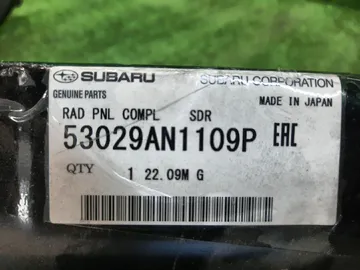 ПЛАНКА РАМКИ РАДИАТОРА НА SUBARU OUTBACK BT5