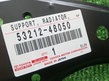 ПЛАНКА РАМКИ РАДИАТОРА НА LEXUS RX450H GYL25W