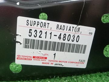 ПЛАНКА РАМКИ РАДИАТОРА НА LEXUS RX450H GYL25W