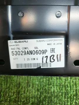 ПЛАНКА РАМКИ РАДИАТОРА НА SUBARU OUTBACK BT5