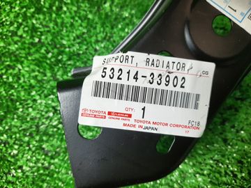 ПЛАНКА РАМКИ РАДИАТОРА НА TOYOTA CAMRY AXVH70