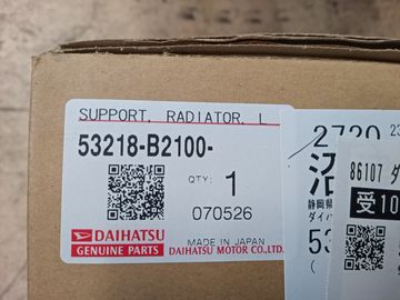 ПЛАНКА РАМКИ РАДИАТОРА НА DAIHATSU TANTO LA650S