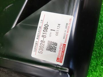 ПЛАНКА РАМКИ РАДИАТОРА 53028-B1080 422Y0000005 НИЖНЯЯ НА TOYOTA ROOMY M900A