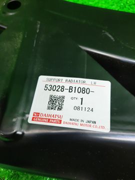 ПЛАНКА РАМКИ РАДИАТОРА 53028-B1080 422Y0000005 НИЖНЯЯ НА TOYOTA ROOMY M900A