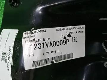 ПЛАНКА РАМКИ РАДИАТОРА НА SUBARU LEVORG VM4