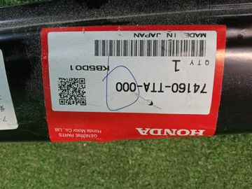 ПЛАНКА РАМКИ РАДИАТОРА 74160-TTA-000 422Y0000070 НИЖНЯЯ НА HONDA N-BOX JF3