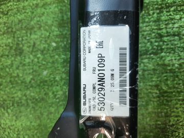 ПЛАНКА РАМКИ РАДИАТОРА НА SUBARU OUTBACK BT5