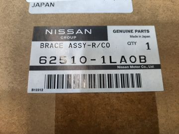 ПЛАНКА РАМКИ РАДИАТОРА НА INFINITI QX56 Z62