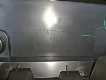 НАКЛАДКА НА ПОРОГ НА MITSUBISHI OUTLANDER GN0W