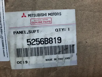 ПЛАНКА РАМКИ РАДИАТОРА НА MITSUBISHI L200