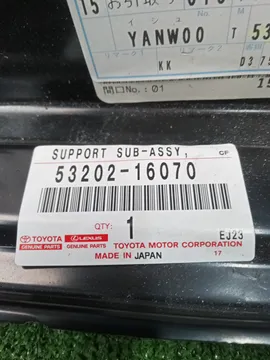 ПЛАНКА РАМКИ РАДИАТОРА НА TOYOTA COROLLA CROSS ZSG10