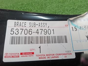 ПЛАНКА РАМКИ РАДИАТОРА НА LEXUS UX250H MZAH10