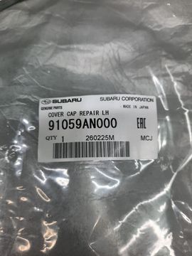 КРЫШКА ЗЕРКАЛА ЗАДНЕГО ВИДА НА SUBARU OUTBACK BT5