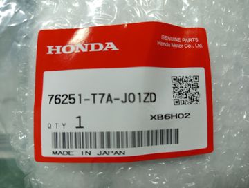 КРЫШКА ЗЕРКАЛА ЗАДНЕГО ВИДА НА HONDA VEZEL RU1