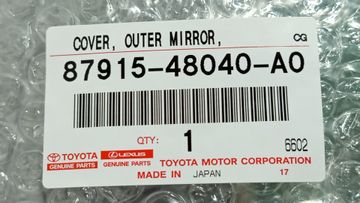 КРЫШКА ЗЕРКАЛА ЗАДНЕГО ВИДА НА TOYOTA HARRIER AXUH80