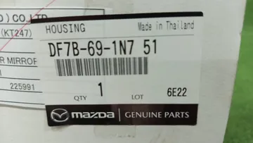 КРЫШКА ЗЕРКАЛА ЗАДНЕГО ВИДА НА MAZDA CX-3 DK5AW