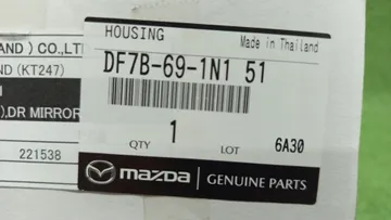КРЫШКА ЗЕРКАЛА ЗАДНЕГО ВИДА НА MAZDA CX-3 DK5AW