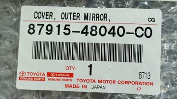 КРЫШКА ЗЕРКАЛА ЗАДНЕГО ВИДА НА TOYOTA ESQUIRE ZWR80G