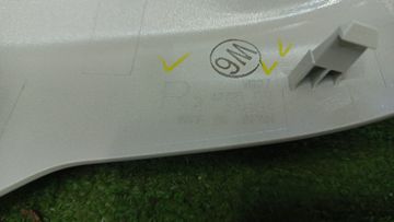 КРЫШКА ЗЕРКАЛА ЗАДНЕГО ВИДА НА SUBARU FORESTER SKE