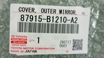 КРЫШКА ЗЕРКАЛА ЗАДНЕГО ВИДА НА TOYOTA RAIZE A210A