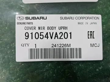 КРЫШКА ЗЕРКАЛА ЗАДНЕГО ВИДА НА SUBARU LEVORG VM4
