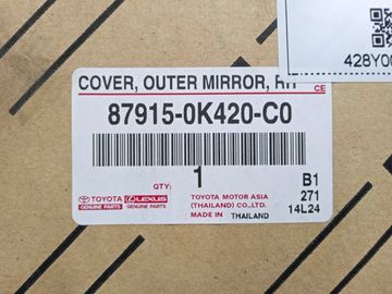 КРЫШКА ЗЕРКАЛА ЗАДНЕГО ВИДА 87915-0K420-C0 428Y0000036 НА TOYOTA HILUX GUN125