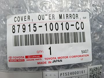 КРЫШКА ЗЕРКАЛА ЗАДНЕГО ВИДА НА TOYOTA C-HR NGX10