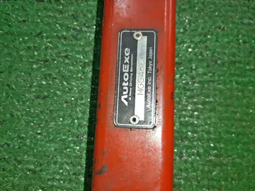 РАСПОРКА НА MAZDA ATENZA GHEFW