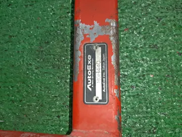 РАСПОРКА НА MAZDA ATENZA GHEFW