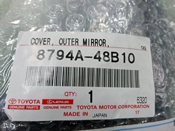 КРЫШКА ЗЕРКАЛА ЗАДНЕГО ВИДА НА TOYOTA HARRIER ASU65W