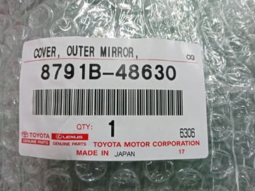 КРЫШКА ЗЕРКАЛА ЗАДНЕГО ВИДА НА TOYOTA HARRIER ASU65W