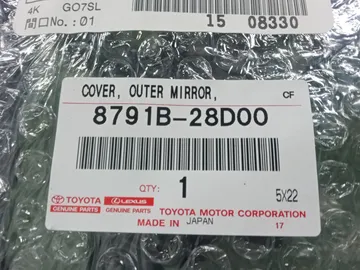 КРЫШКА ЗЕРКАЛА ЗАДНЕГО ВИДА НА TOYOTA COROLLA CROSS ZSG10