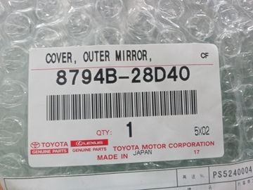 КРЫШКА ЗЕРКАЛА ЗАДНЕГО ВИДА НА TOYOTA COROLLA CROSS ZSG10