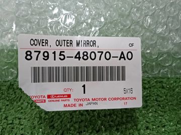 КРЫШКА ЗЕРКАЛА ЗАДНЕГО ВИДА НА LEXUS NX300H AYZ10