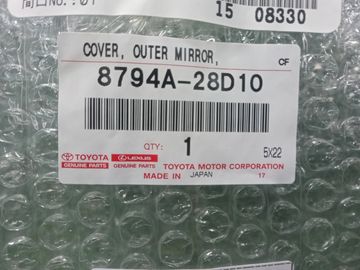 КРЫШКА ЗЕРКАЛА ЗАДНЕГО ВИДА НА TOYOTA COROLLA CROSS ZSG10