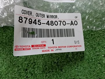 КРЫШКА ЗЕРКАЛА ЗАДНЕГО ВИДА НА LEXUS NX300H AYZ10