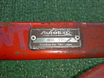 РАСПОРКА НА MAZDA AXELA BKEP